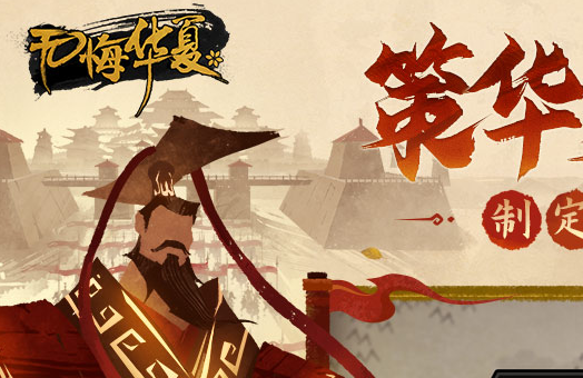 �޻ڻ���vivo�ֻ���