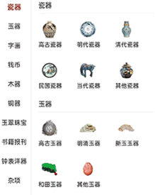 �������ֻ���