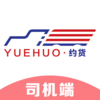 Լ��˾����appv1.1.3 ���°�