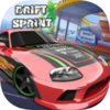Ư�Ƴ�̱���Drift Sprint Racing Gamev1.0.2 ��׿��