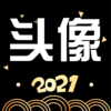 �ҵ�ͷ���ȫ����������v1.0.2 ���°�