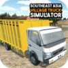 �����ǿ���ģ����SEA Village Truckv0.1 ��׿��