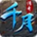 ǧ�´���v1.2.0 ��׿��