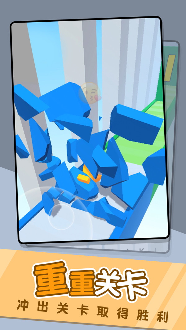 ��ĸ����v2.3.9 ��׿��