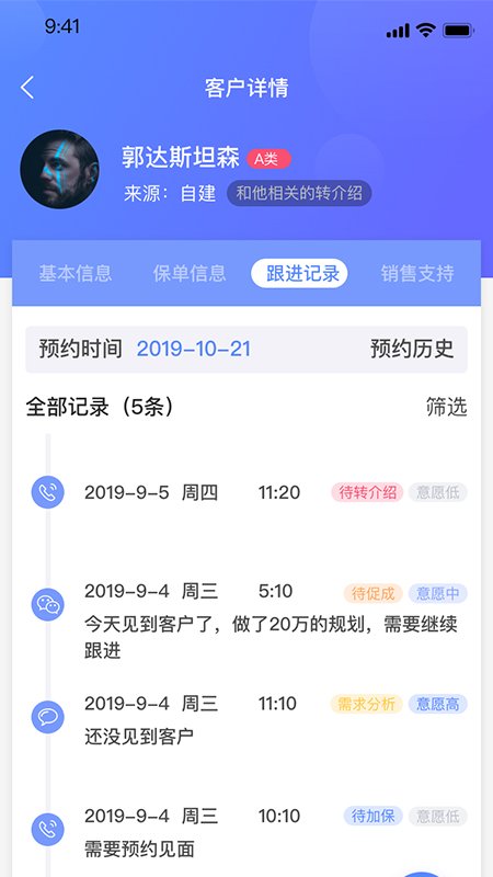 ��t���а�appv1.1.56 ��׿��