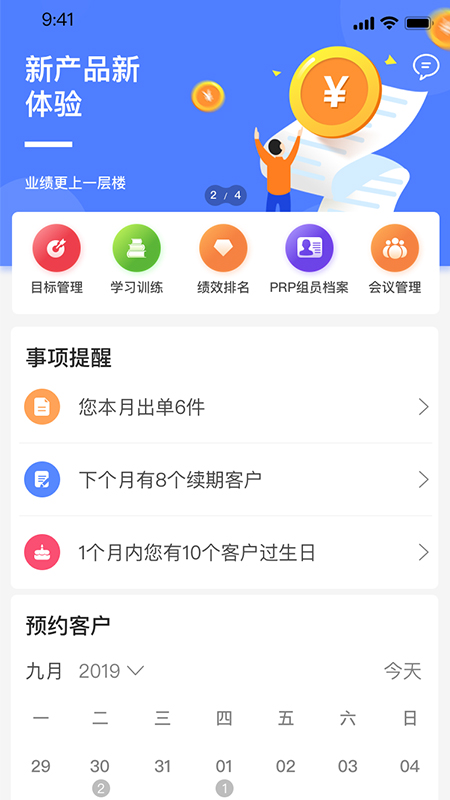 ��t���а�appv1.1.56 ��׿��