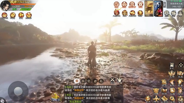 ������Ե��v1.1.0 ���°�