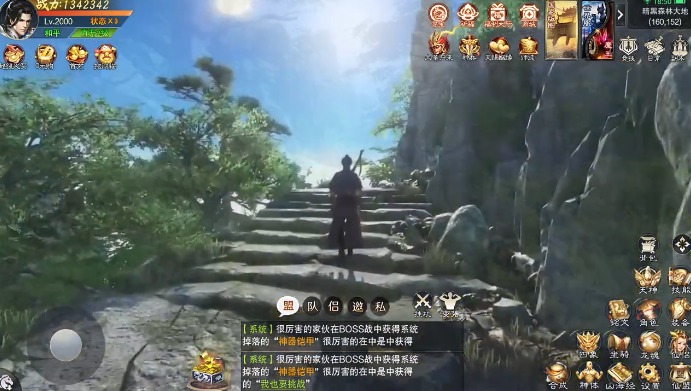 ������Ե��v1.1.0 ���°�