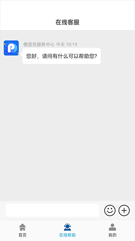 ���׳�appv2.8.9 ��׿��