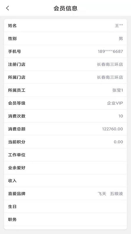 ��ӯ��appv1.8 ��׿��