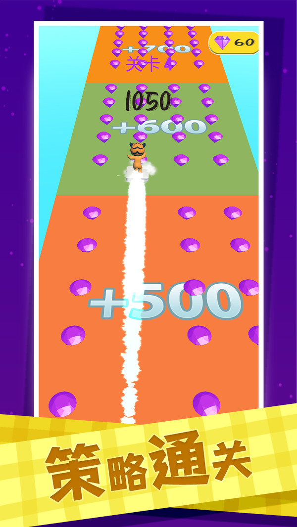 ��������Ӯv1.0.1 ��׿��