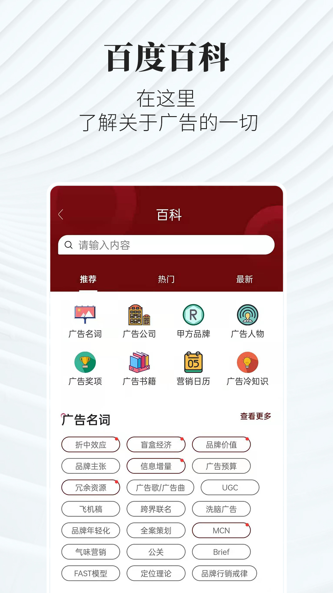 ������appv1.3.0 ���°�