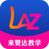 ���޴�����appv1.0.8 ��׿��