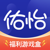������Ϸappv1.0.0 ���°�