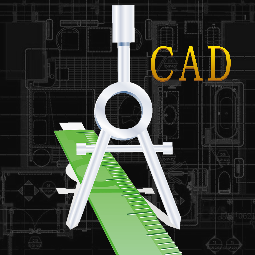 CAD手机版appv1.1 安卓版