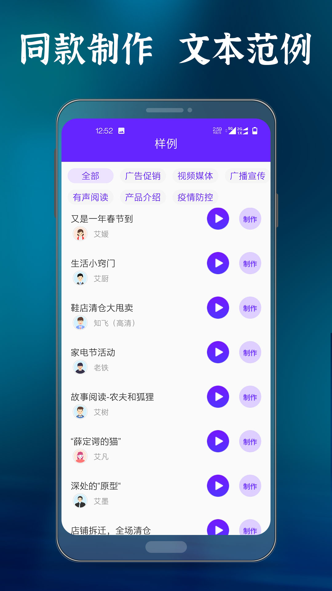 ������ѡappv1.1.0 ���°�