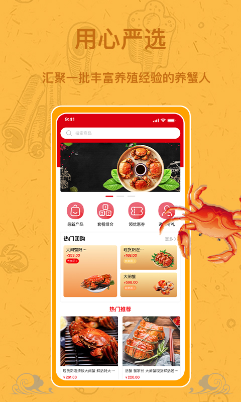 ����зappv1.2.0 ��׿��