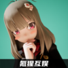 �Ǽʺ���v1.0.4 �ٷ���