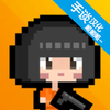 ʬ���Ҵ�������v1.1.3 ��׿��