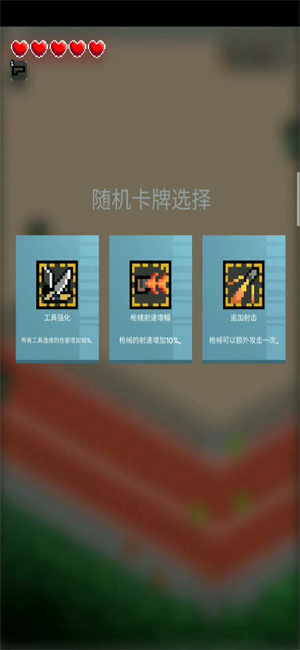 ʬ���Ҵ�������v1.1.3 ��׿��
