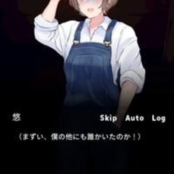 ǧҹ��Ů��Senyakanzyoki