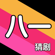 ��һ�¾�v1.1 ��׿��