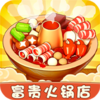 ��������appv1.0.1 �����