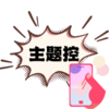 �����appv1.0 �ֻ���