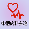 ��ҽ�ڿ�ѧ����ҽʦ���appv1.1.6 ��׿��