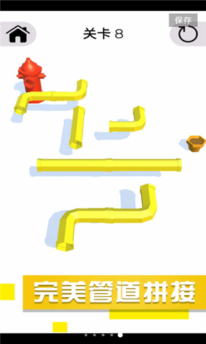 ����ˮ�ܹ�v1.0 ��׿��