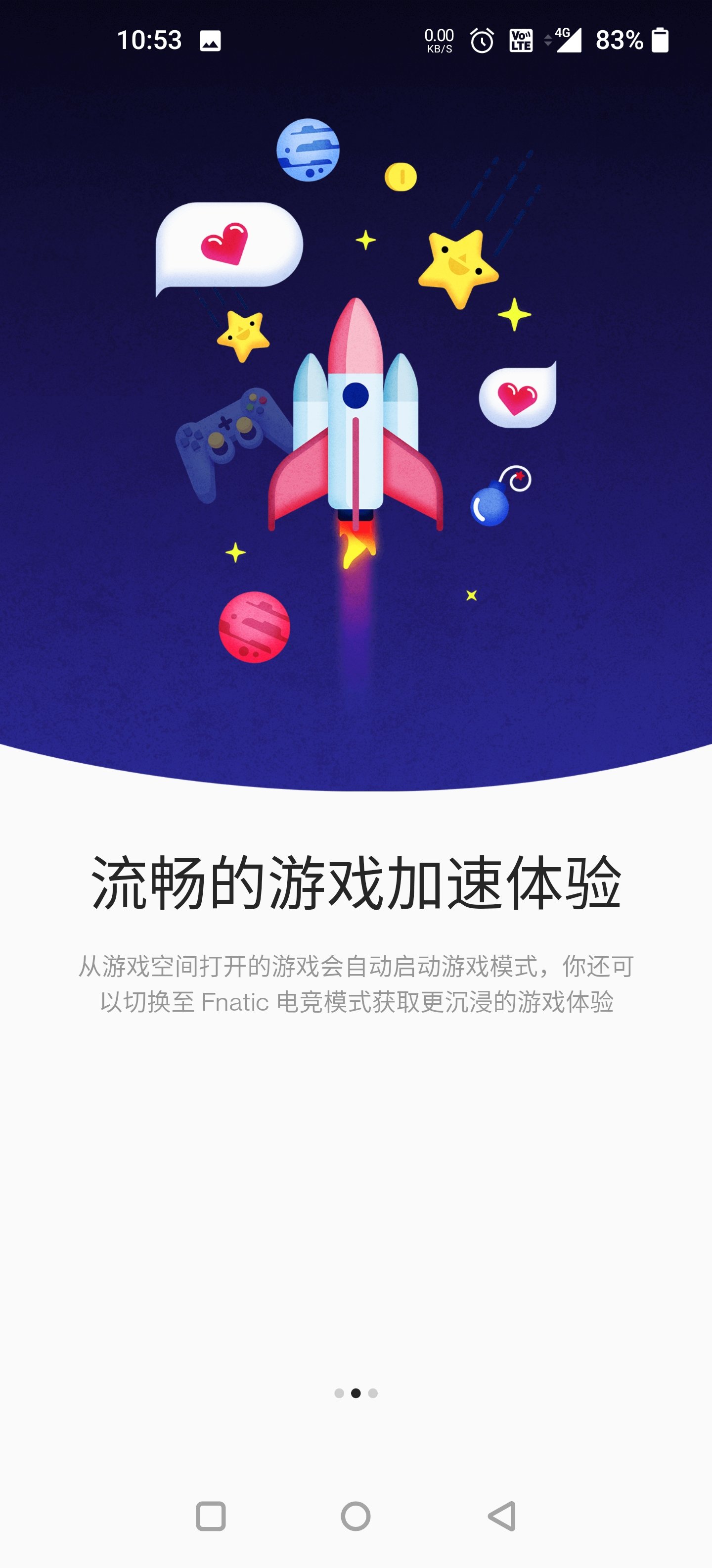 Game Space��Ϸ�ռ�����v1.0.0.190712195225 ���°�