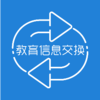 ������Ϣ����ƽ̨v1.8.1 pc�ٷ���