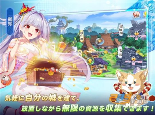 ��Ůս������ͳһս(��Ů�����`��)v1.0.11 ��׿��