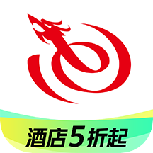 艺龙旅行酒店预定iPhone版v9.93.0 官方版