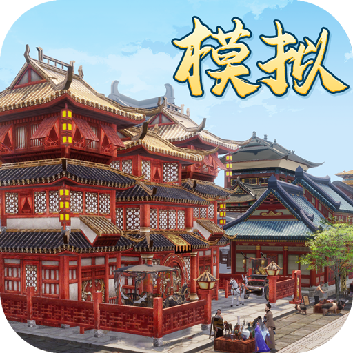 ģ��Ŵ���v1.1.255 ���°�