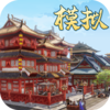 ģ��Ŵ���v1.1.255 ���°�