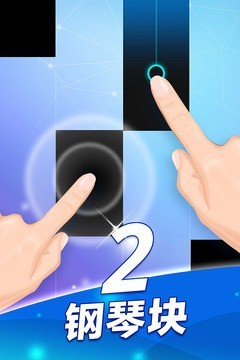 ���ٿ�2umodǧ��ӣv1.9 ��׿��