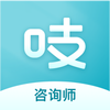 ֨֨������ѯʦappv1.1.2 ���°�