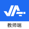 �ǻ���ҵ����app����v2.3.0 ��ʦ��