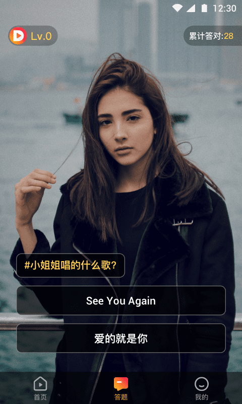 ���ˢ��Ƶappv1.0.4.603 ��׿��