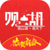 ��ɽ��������appv2.3.7 ���°�