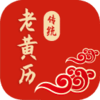 ��ͳ�ϻ���appv1.0.0 ��׿��