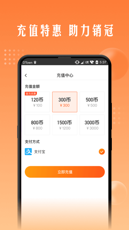 չҵ��v1.2.0 ���°�