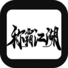 �ưԽ���v1.5 ���°�