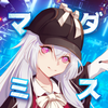 ıɱ����(�ޥ��ߥ�)v1.1.4 ��׿��
