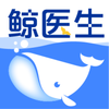 ��ҽ��appv1.1.0 �ٷ���