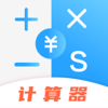 һ����˰��ѯappV3.1.3 ���°�