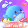ʡǮ����appv2.2.6 ���°�