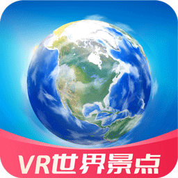大眼兔VR世界景点appv1.2.0 最新版