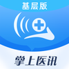 ����ҽѶ�����appv1.1.4 ���°�